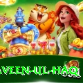 naveen ul haq Deluxe v1.5.6