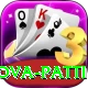 Nova Patti Elite v1.1.9