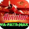 Nova Patti Pakistan Master v5.6.0