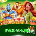 pak v eng Premium Plus v1.5.1