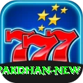 PakDhan App Deluxe v5.2.3