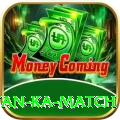 pakistan ka match Plus Edition v2.0.5