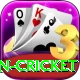 pakistan women cricket Elite Pro v3.0.6