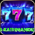 pashupatinath kathmandu Pro Edition v2.5.8