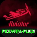 pk2win Master Pro v1.3.1