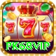 pk68vip Turbo Pro v2.3.5