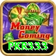 pkr333 Games (Casino & Earning) Premium vv5.7.4