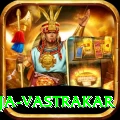 pooja vastrakar Gold v1.9.9