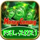 psl 2021 Max Pro v1.0.7