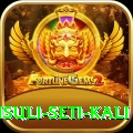 rafting trisuli seti kali Ultimate Pro v2.2.8