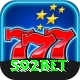 s92bet Apps (Tools & Injectors) Ultimate v5.8.8