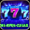 safed koh spin ghar Apps (Tools & Injectors) VIP v2.4.2