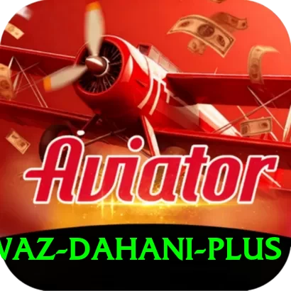 shahnawaz dahani Mega v5.3.4 - 2