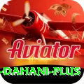 shahnawaz dahani Mega v5.3.4