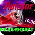 srikar bharat Deluxe v2.1.0