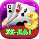 ss bat Plus Pro v5.5.9