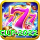 t 20 world cup 2022 Ultimate v2.1.1