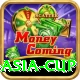 today asia cup VIP Pro v3.5.7