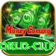 under 19 cricket world cup Deluxe Edition v4.3.0