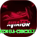 virat kohli cricket Games (Casino & Earning) Elite v4.4.7