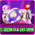 virat kohli news Gold Edition v1.6.5