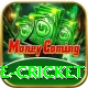 watch live cricket Deluxe Edition v1.9.1