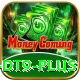wealth dt9 Deluxe Pro v2.1.3