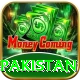 winzo gold apk pakistan Max v3.6.3