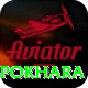 yoga retreat pokhara Apps (Tools & Injectors) Max v1.2.2